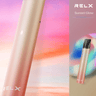 RELX Australia Kit Classic Starter Kit